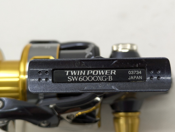 15ツインパワーSW 6000XG